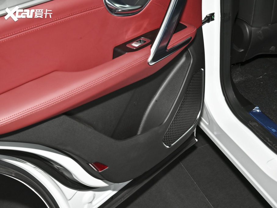 2023;X70 PLUS 1.6T DCTPRO+ 7