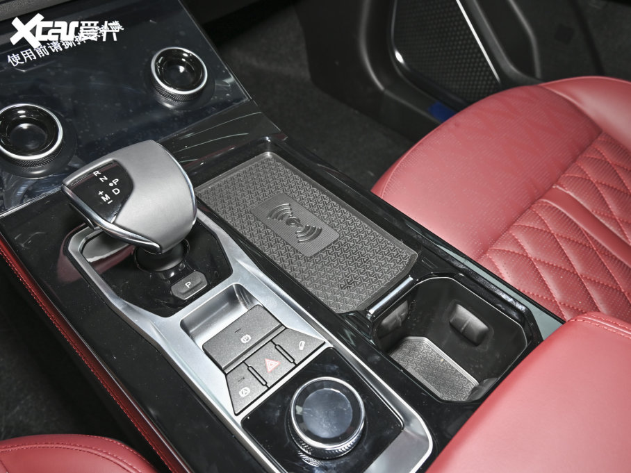 2023;X70 PLUS 1.6T DCT(qing)PRO+ 7