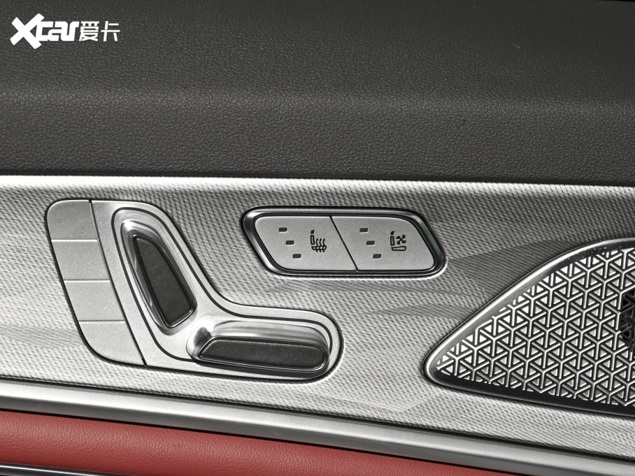 2023;X70 PLUS 1.6T DCTPRO+ 7