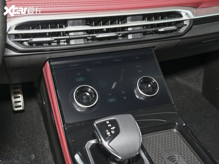 2023;X70 PLUS 1.6T DCT(qing)PRO+ 7
