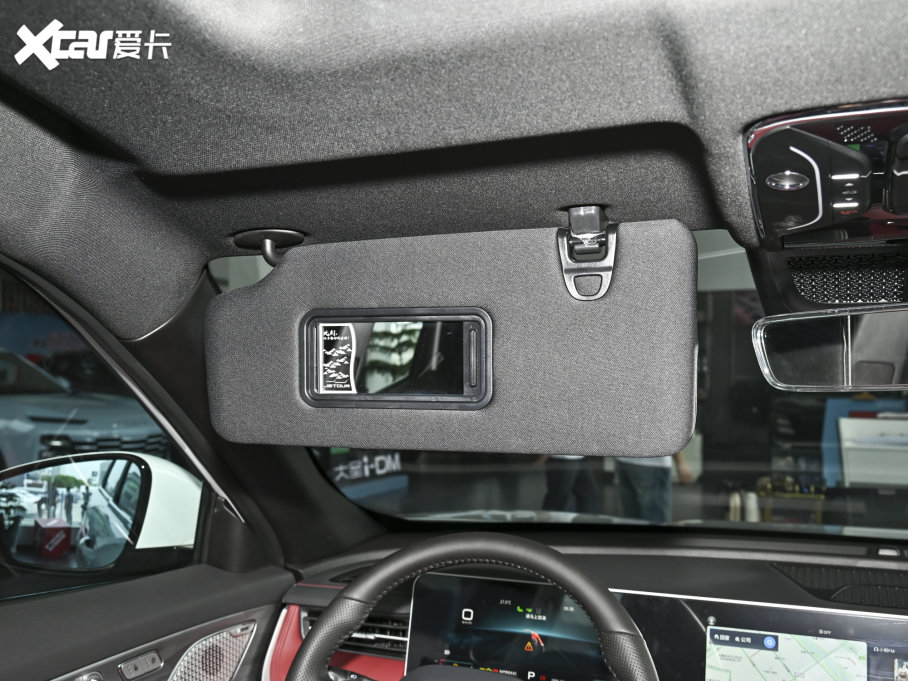 2023;X70 PLUS 1.6T DCT(qing)PRO+ 7