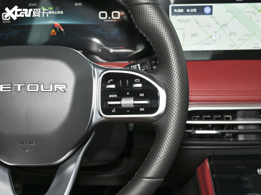 2023;X70 PLUS 1.6T DCTPRO+ 7