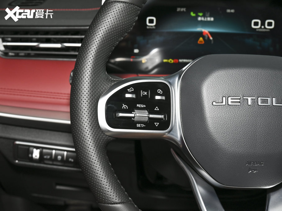 2023;X70 PLUS 1.6T DCTPRO+ 7