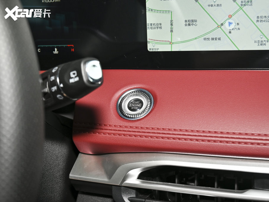 2023;X70 PLUS 1.6T DCTPRO+ 7