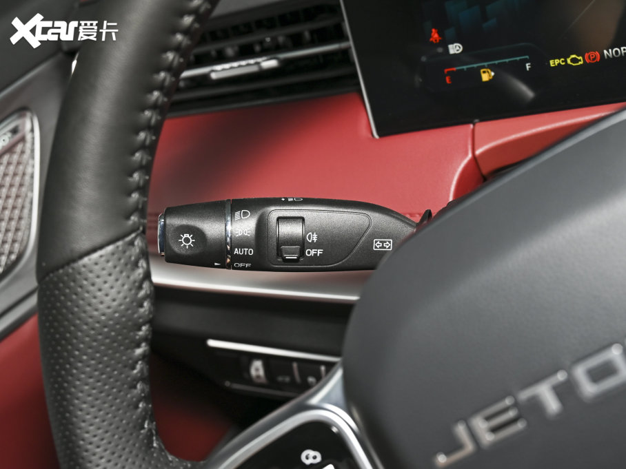 2023;X70 PLUS 1.6T DCTPRO+ 7