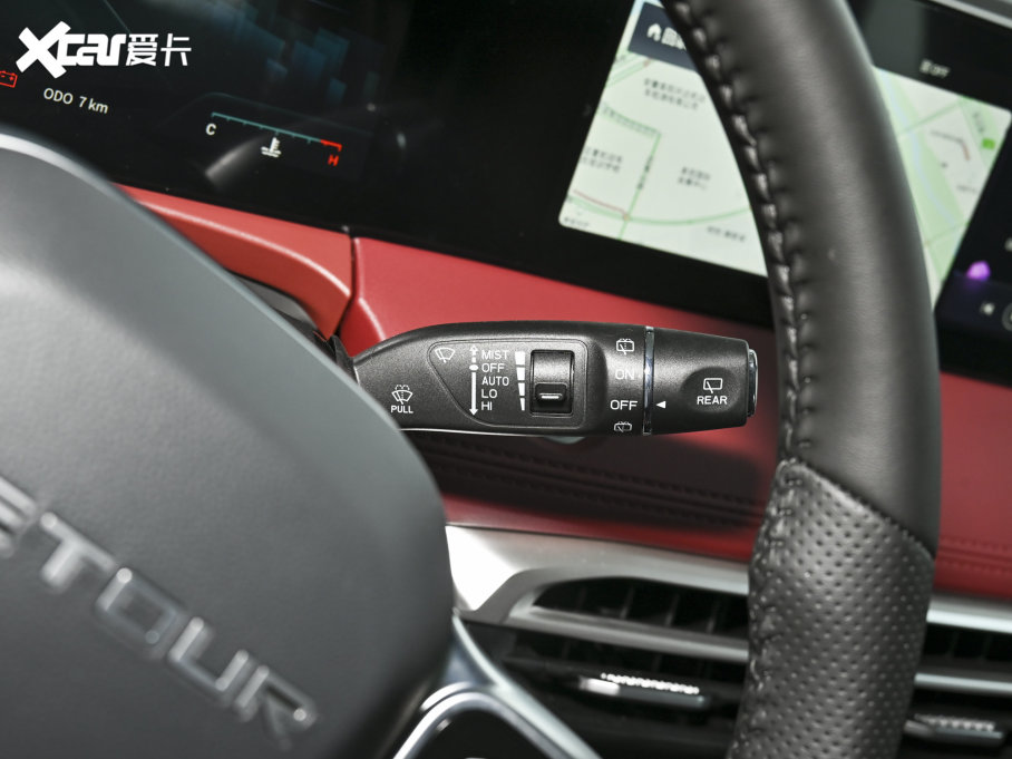 2023;X70 PLUS 1.6T DCTPRO+ 7