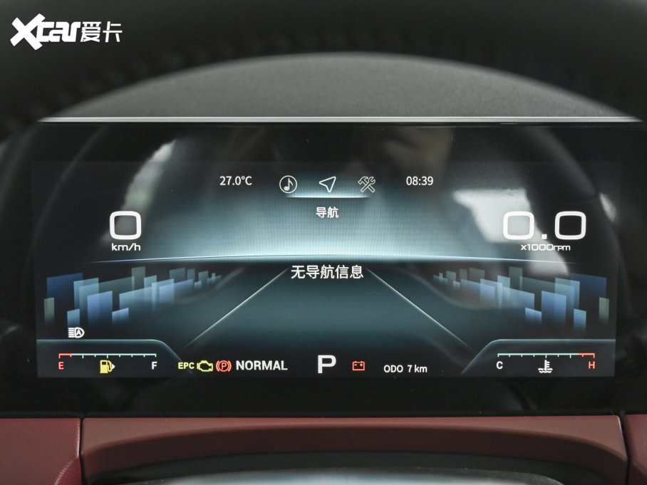 2023;X70 PLUS 1.6T DCTPRO+ 7