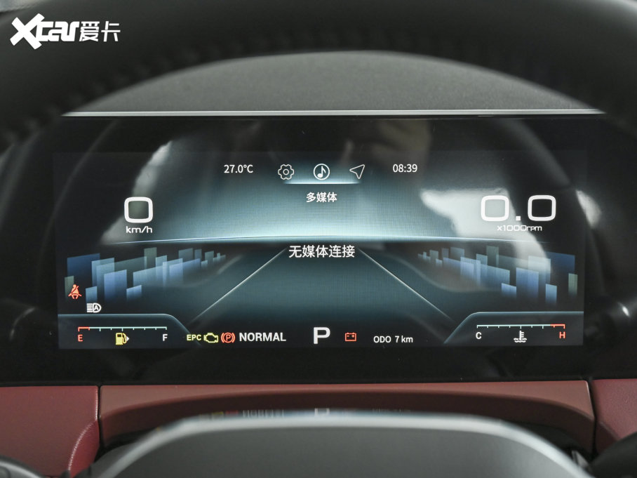 2023;X70 PLUS 1.6T DCT(qing)PRO+ 7