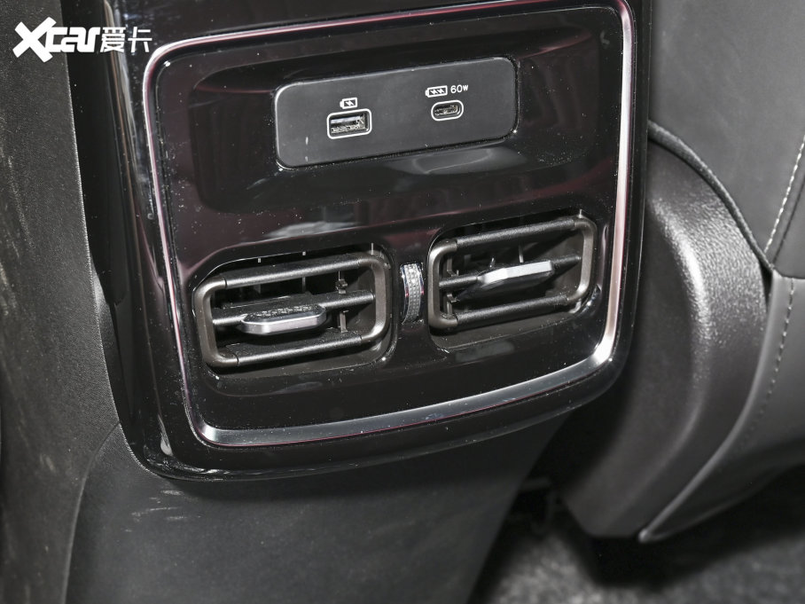 2023;X70 PLUS 1.6T DCTPRO+ 7