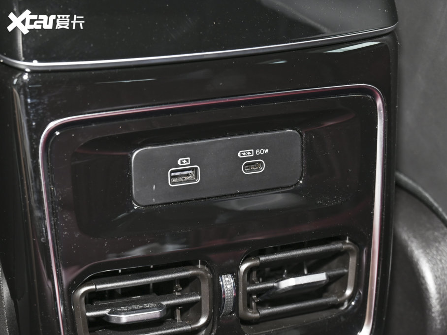 2023;X70 PLUS 1.6T DCTPRO+ 7