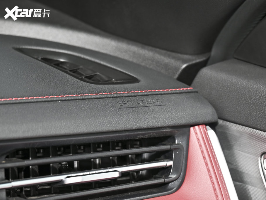 2023;X70 PLUS 1.6T DCTPRO+ 7