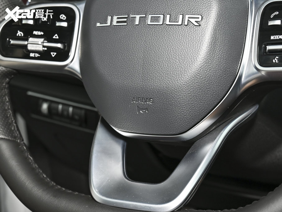 2023;X70 PLUS 1.6T DCTPRO+ 7