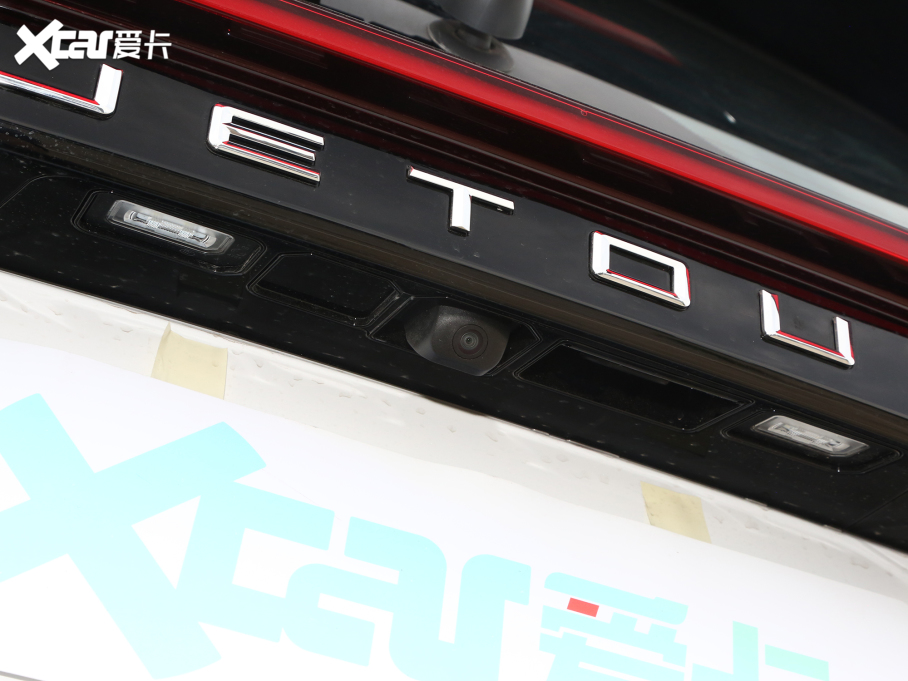 2023;X70 PLUS 1.5T քԏ 5