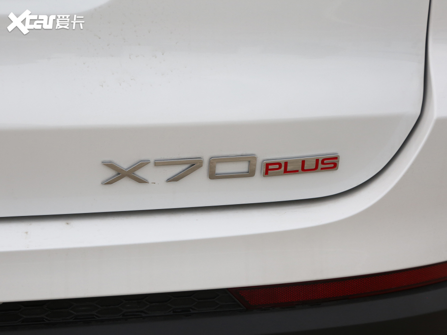 2023;X70 PLUS 1.5T քԏ 5