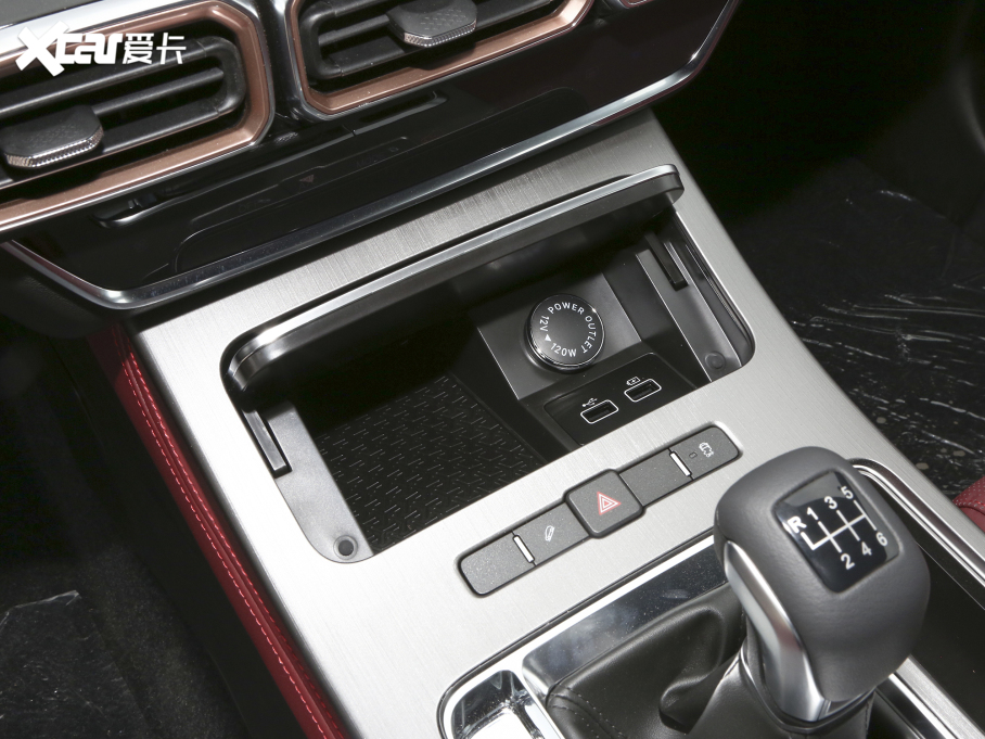 2023;X70 PLUS 1.5T քԏ 5