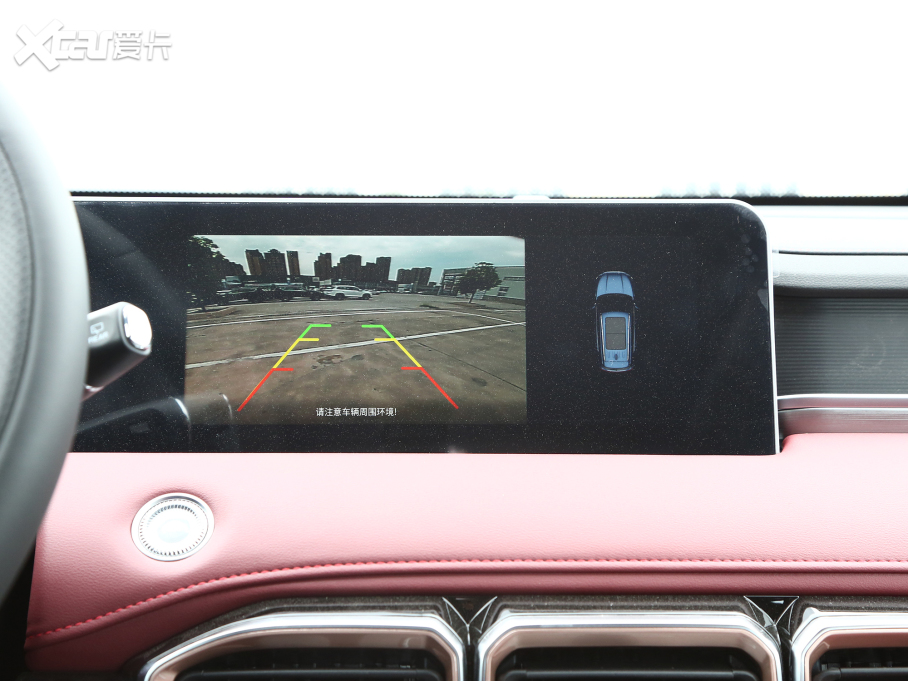 2023;X70 PLUS 1.5T քԏ(qing) 5