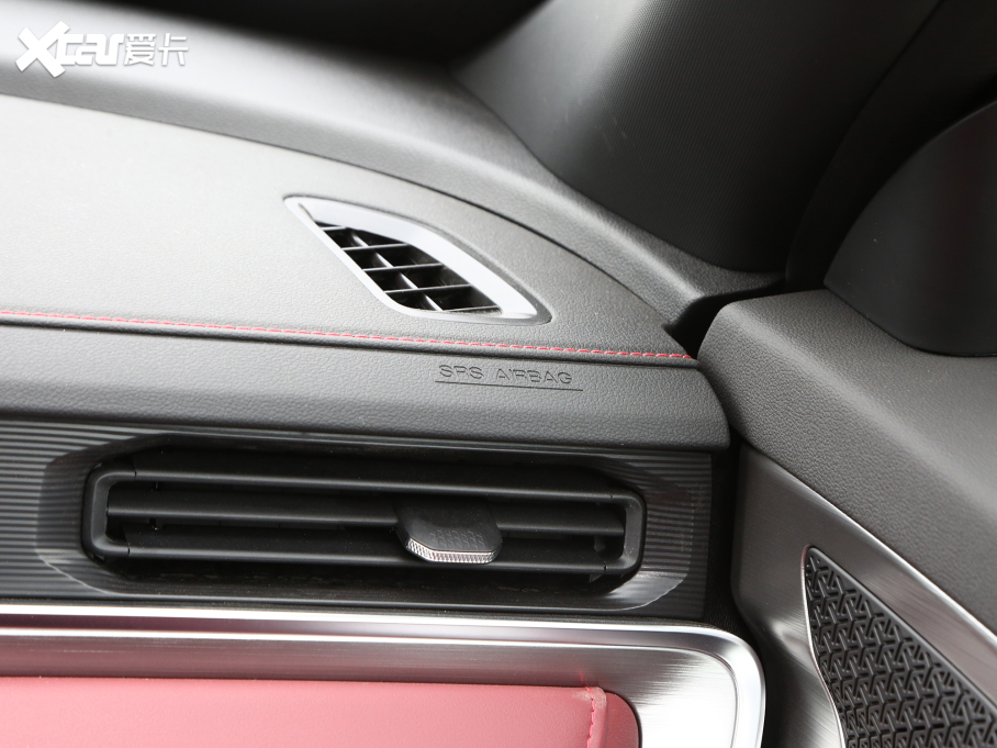 2023;X70 PLUS 1.5T քԏ 5