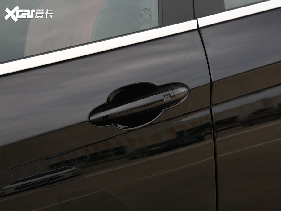 2023;X70 PLUS 1.6T DCT 5