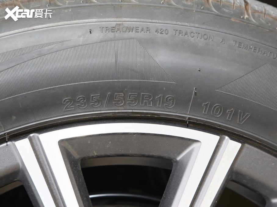 2023;X70 PLUS 1.6T DCT(qing) 5