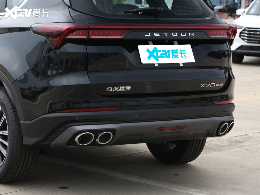 2023;X70 PLUS 1.6T DCT 5