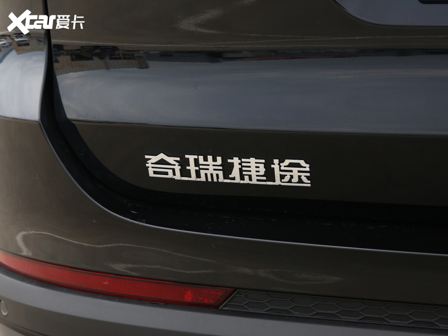 2023���;X70 PLUS 1.6T DCT���� 5��