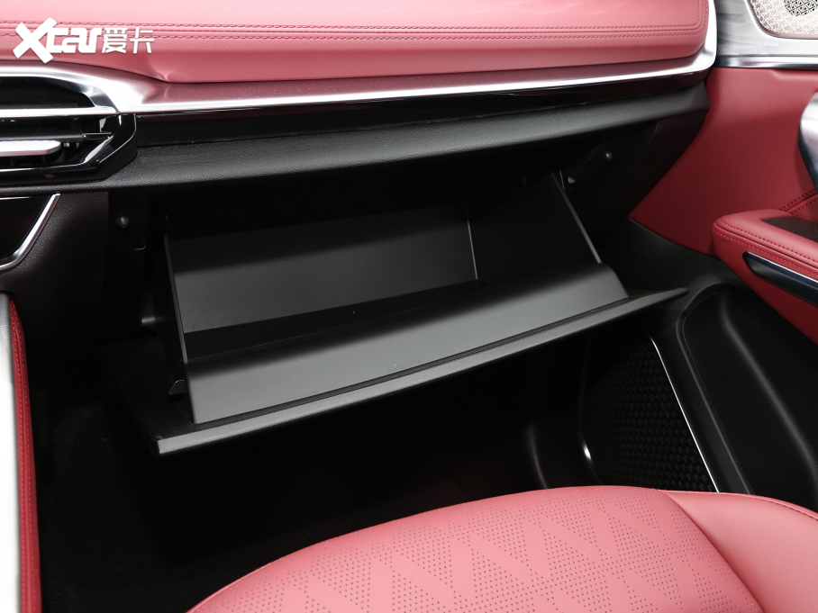 2023;X70 PLUS 1.6T DCT 5