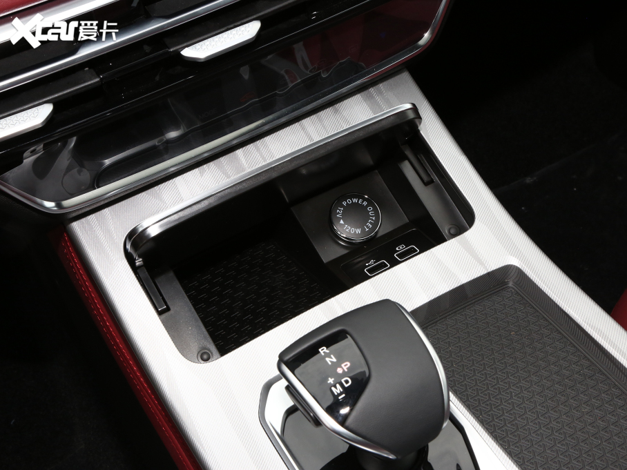2023;X70 PLUS 1.6T DCT 5