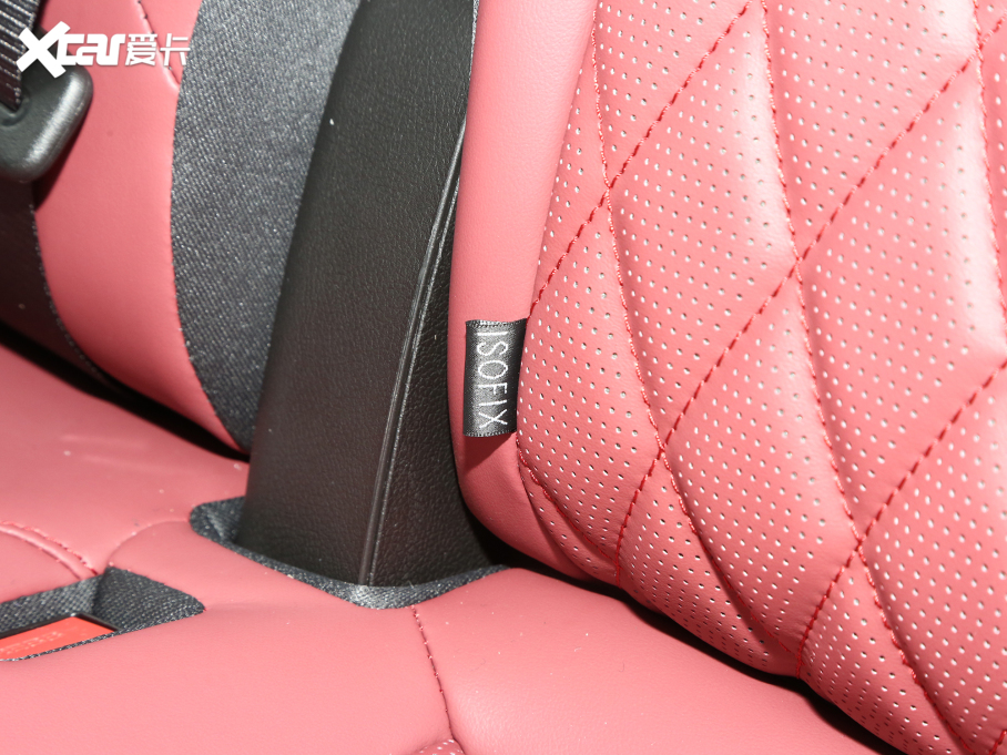 2023;X70 PLUS 1.6T DCT 5