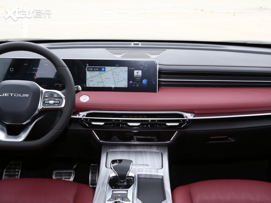 2023;X70 PLUS 1.6T DCT 5