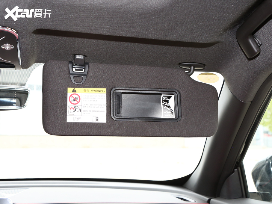 2023;X70 PLUS 1.6T DCT(qing) 5