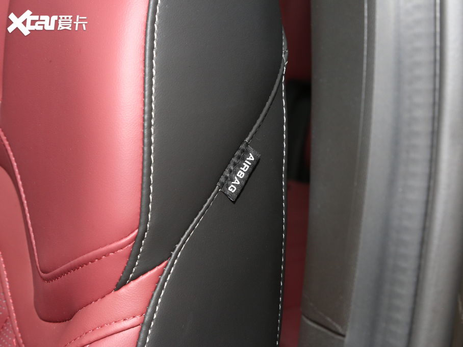 2023;X70 PLUS 1.6T DCT 5