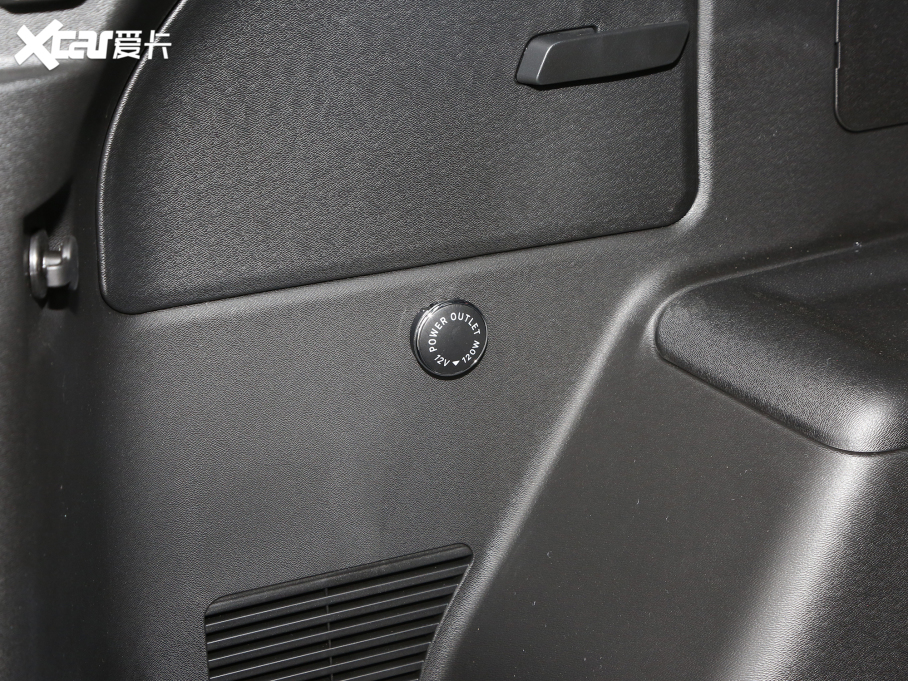 2023;X70 PLUS 1.6T DCT 5