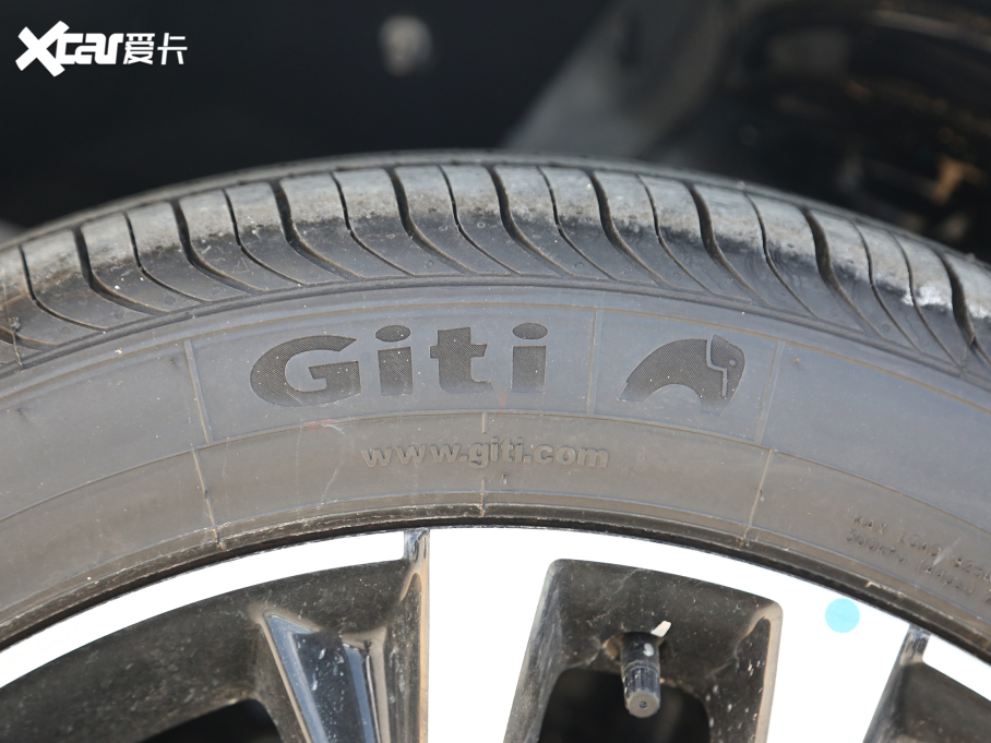 2023;X70 PLUS 1.6T DCTPRO 7