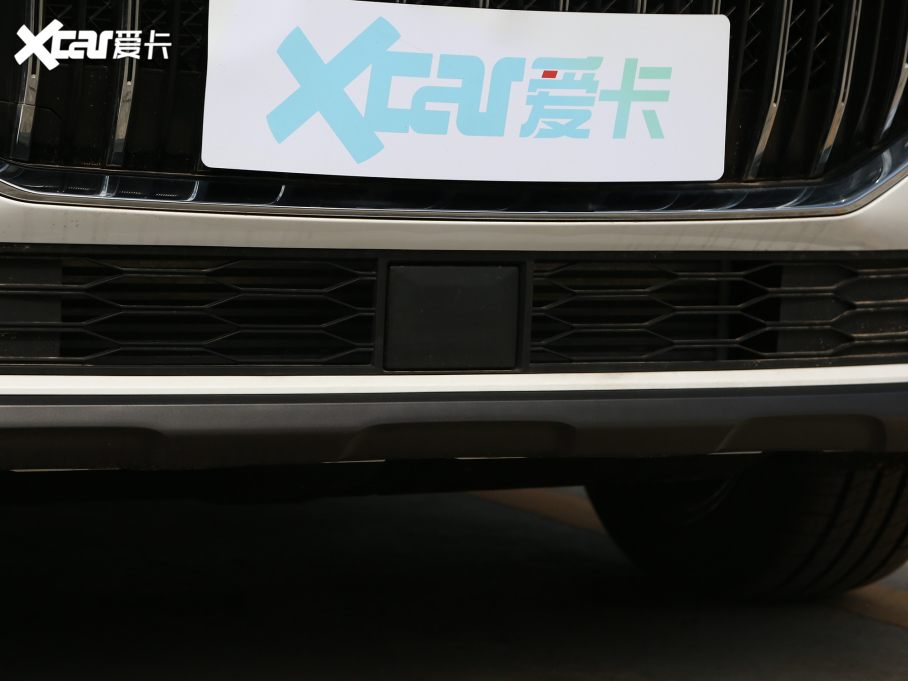 2023;X70 PLUS 1.6T DCTPRO 7