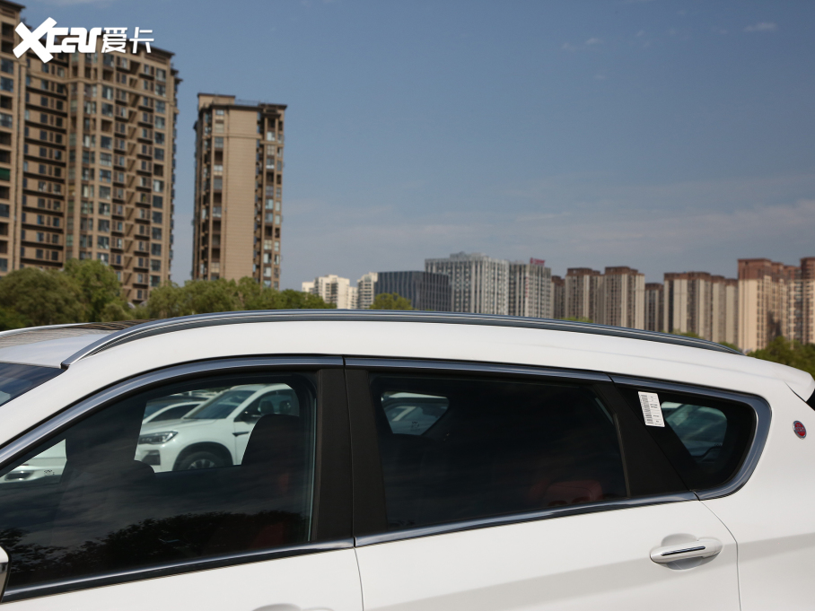 2023;X70 PLUS 1.6T DCTPRO 7