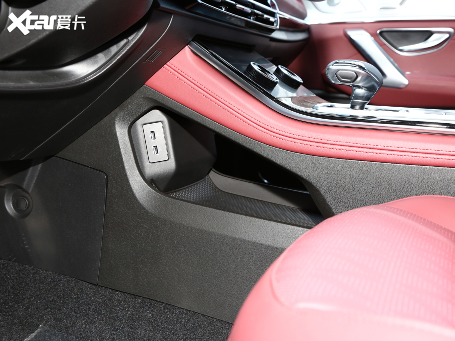 2023;X70 PLUS 1.6T DCTPRO 7