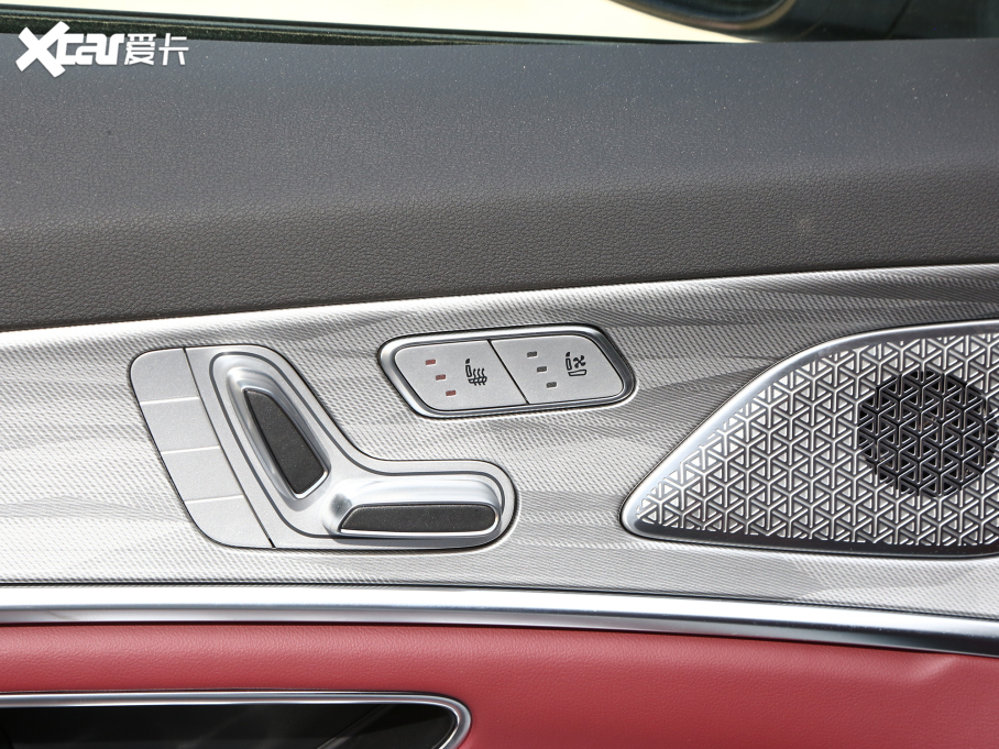 2023;X70 PLUS 1.6T DCTPRO 7