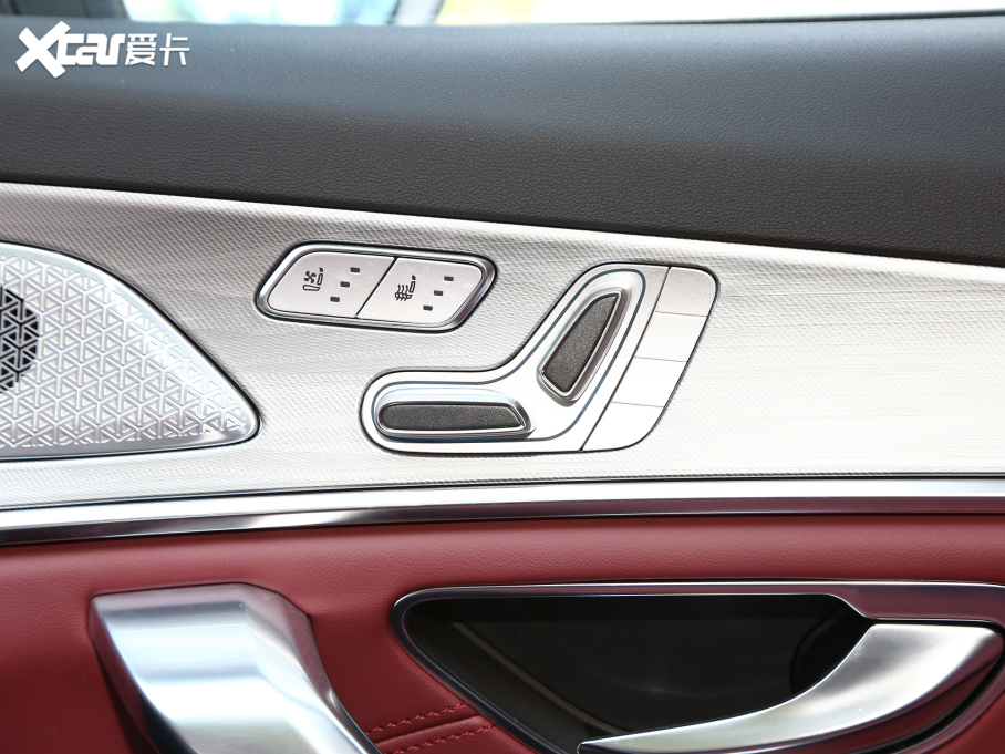 2023;X70 PLUS 1.6T DCTPRO 7