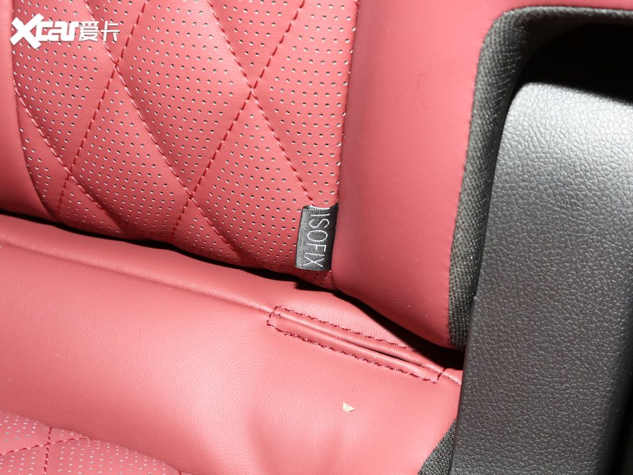 2023;X70 PLUS 1.6T DCTPRO 7