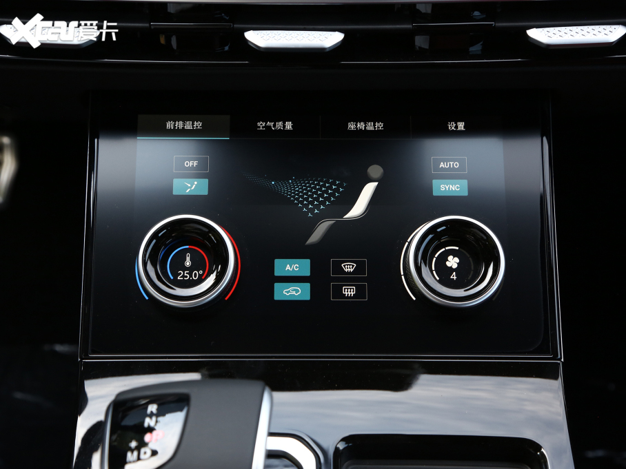 2023;X70 PLUS 1.6T DCTPRO 7