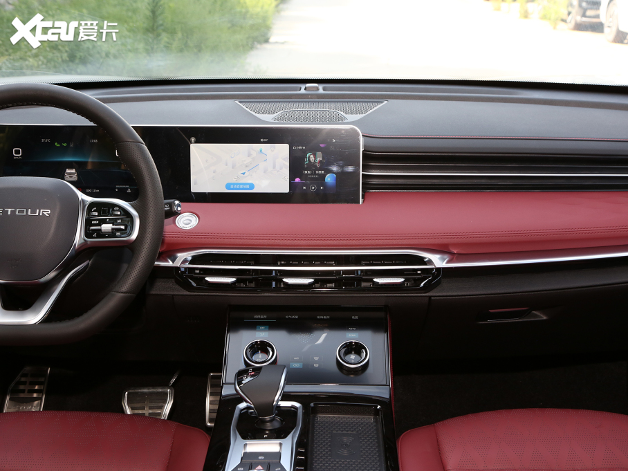 2023;X70 PLUS 1.6T DCTPRO 7