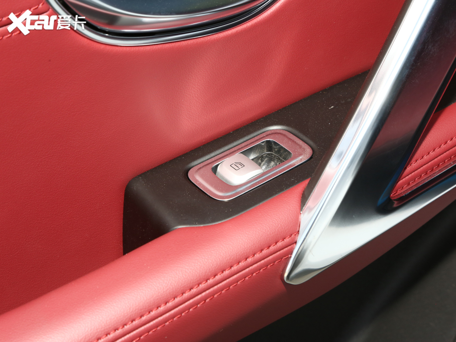 2023;X70 PLUS 1.6T DCTPRO 7