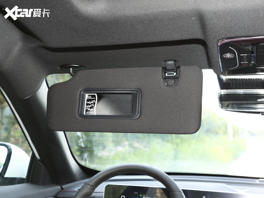 2023;X70 PLUS 1.6T DCTPRO 7