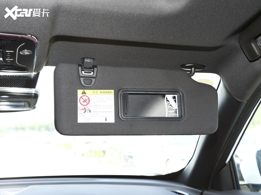 2023;X70 PLUS 1.6T DCTPRO 7