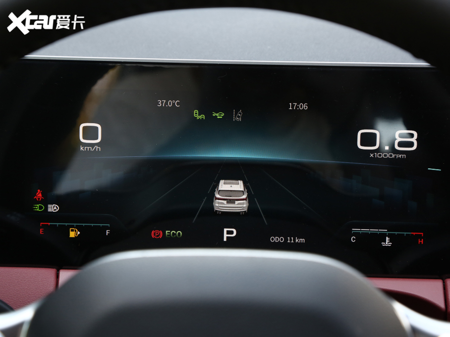 2023;X70 PLUS 1.6T DCTPRO 7