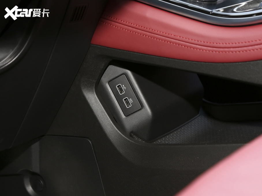 2023;X70 PLUS 1.6T DCTPRO 7