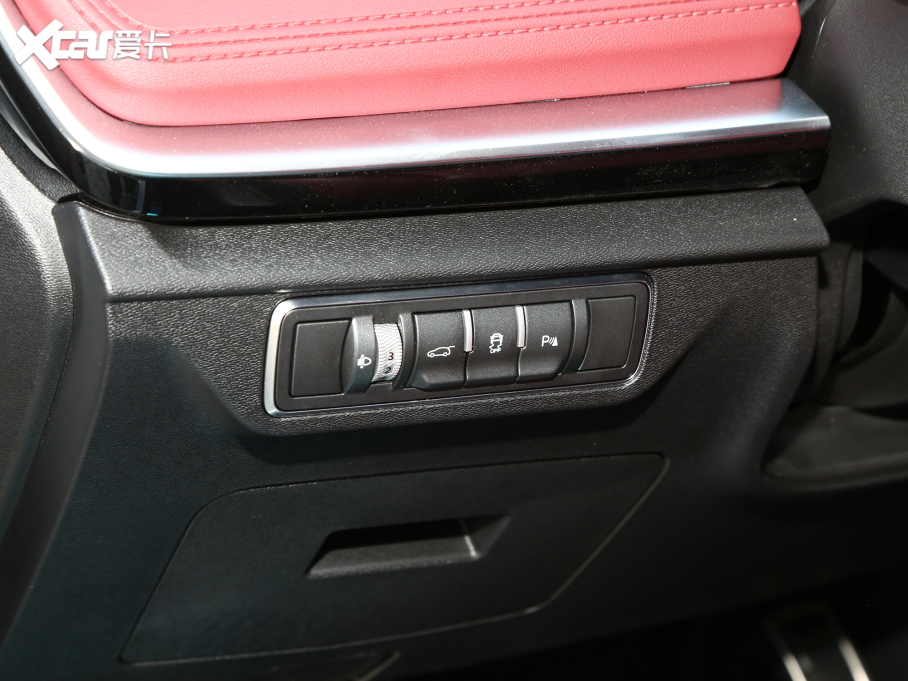 2023;X70 PLUS 1.6T DCTPRO 7