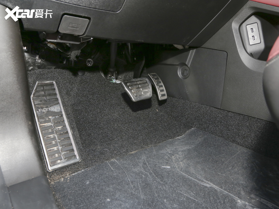 2023;X70 PLUS 1.6T DCTPRO 7