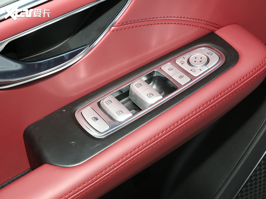 2023;X70 PLUS 1.6T DCTPRO 7