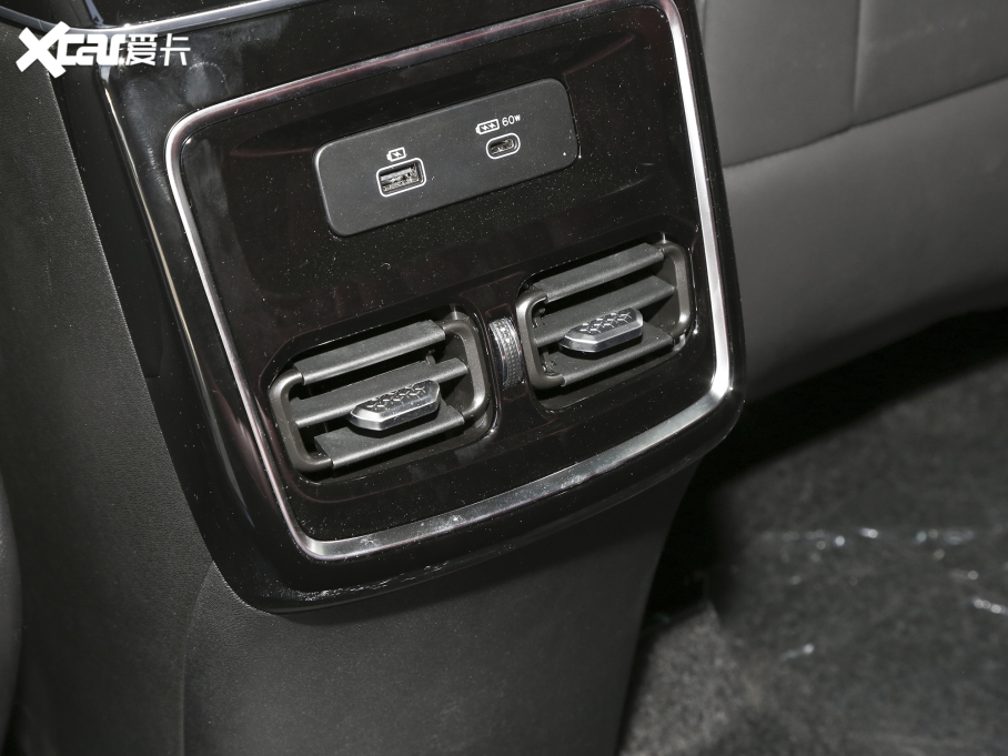 2023;X70 PLUS 1.6T DCTPRO 7